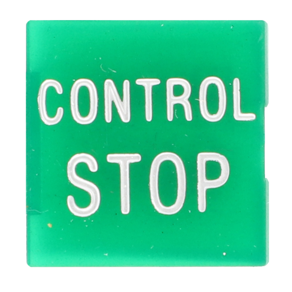 Абажур с символом