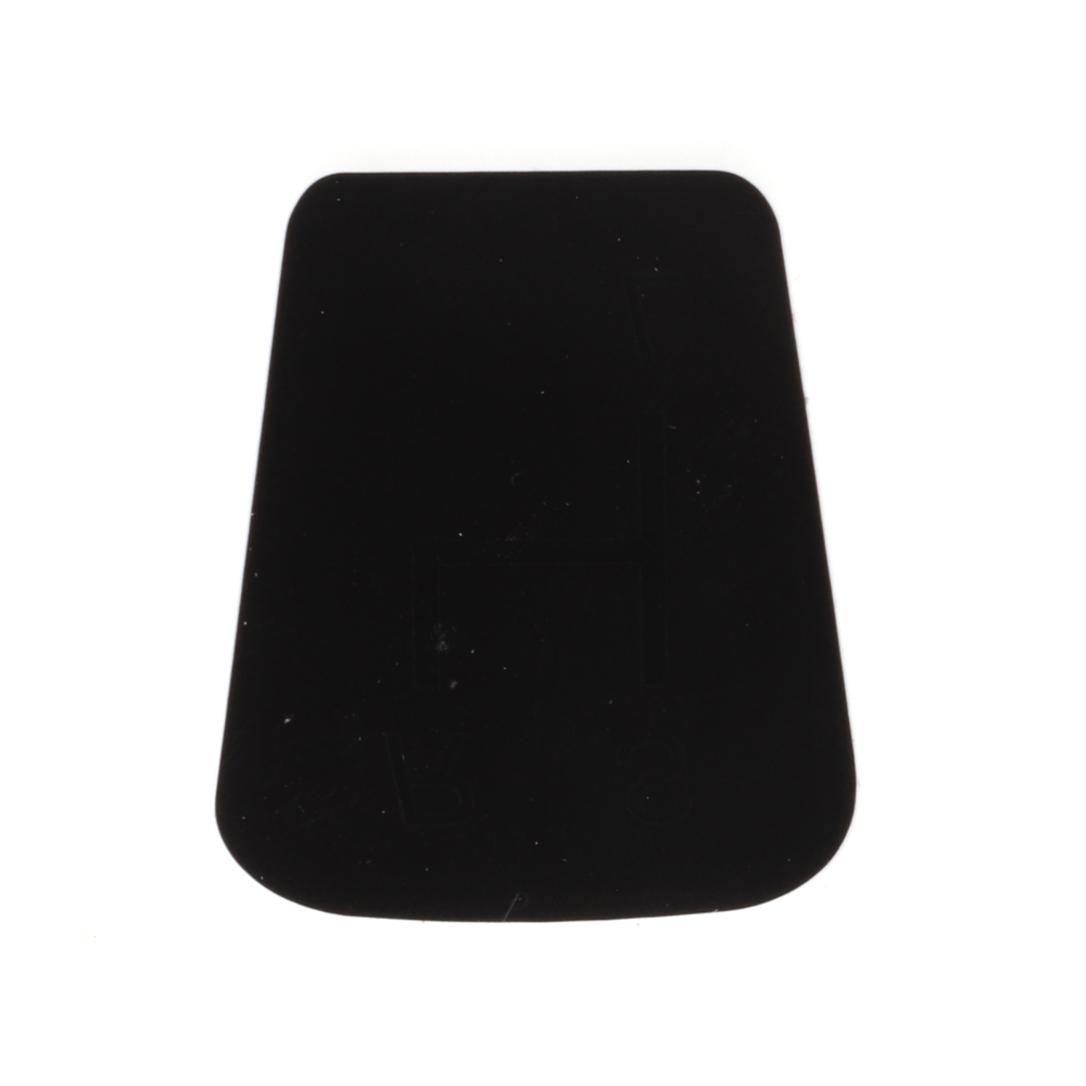 ШАБЛОН ИЗМЕНЕНИЯ