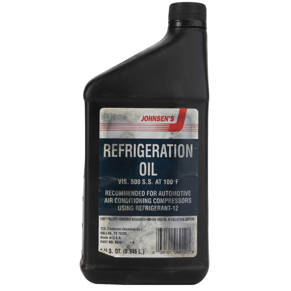 Охлаждающее масло