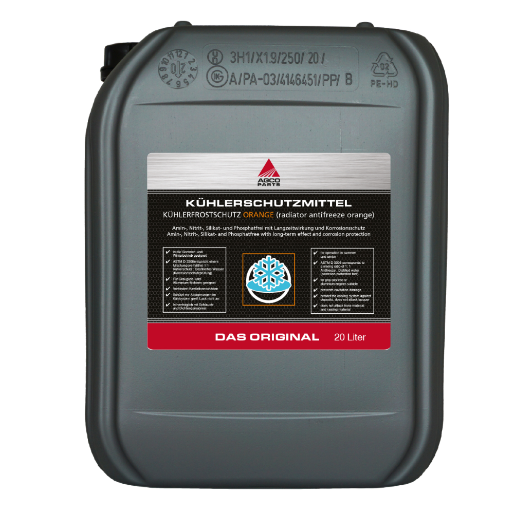 Низкопробная жидкость