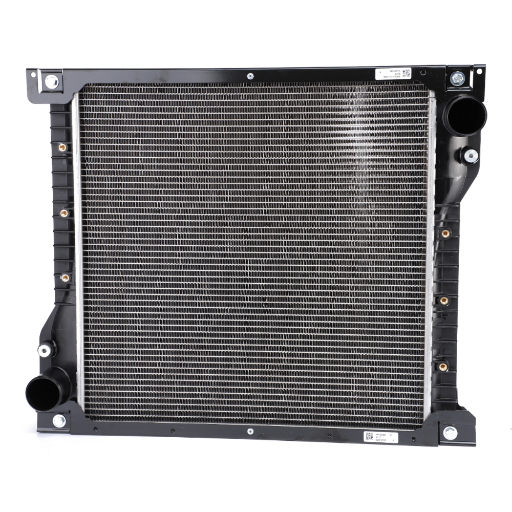 ОХЛАДИТЕЛЬ