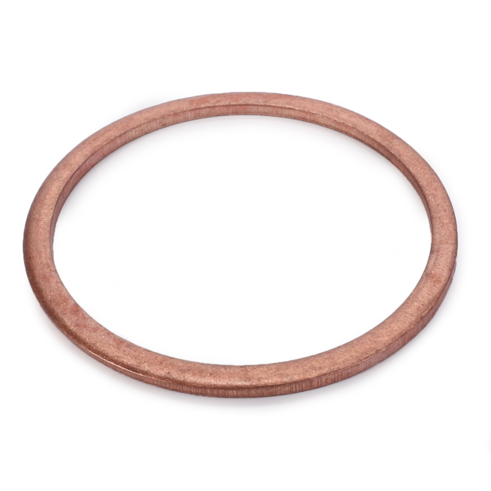 Уплотнительное кольцо