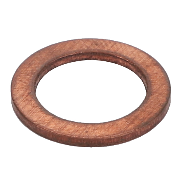 Уплотнительное кольцо