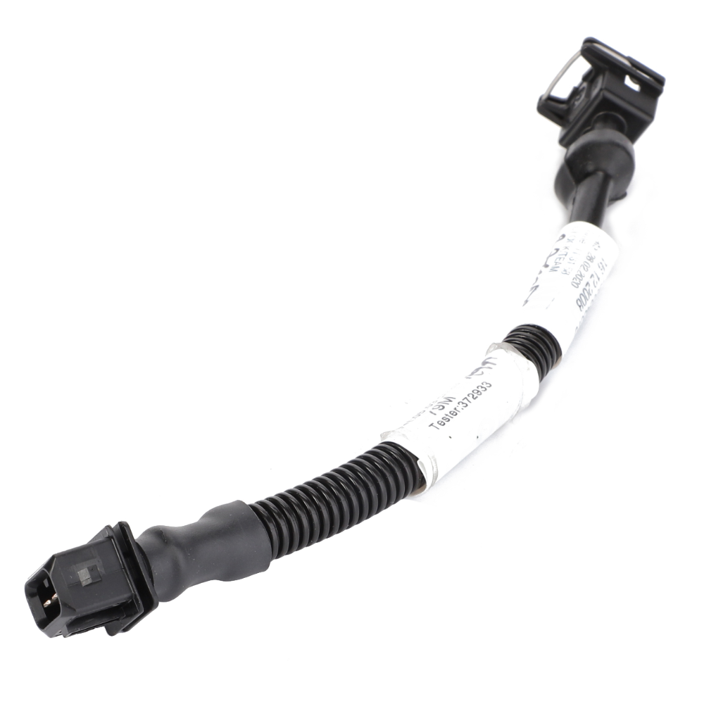 КОМПЛЕКТ ПРОВОДОВ