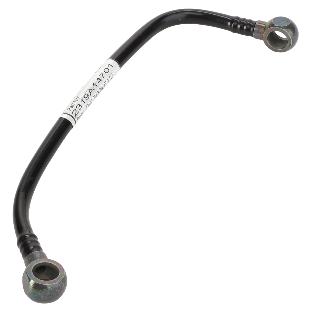 ТОПЛИВОПРОВОД