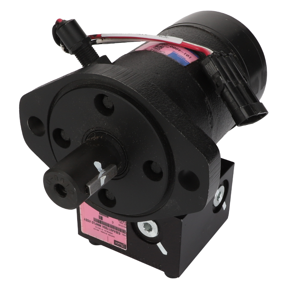 ГИДРАВЛИЧЕСКИЙ ДВИГАТЕЛЬ