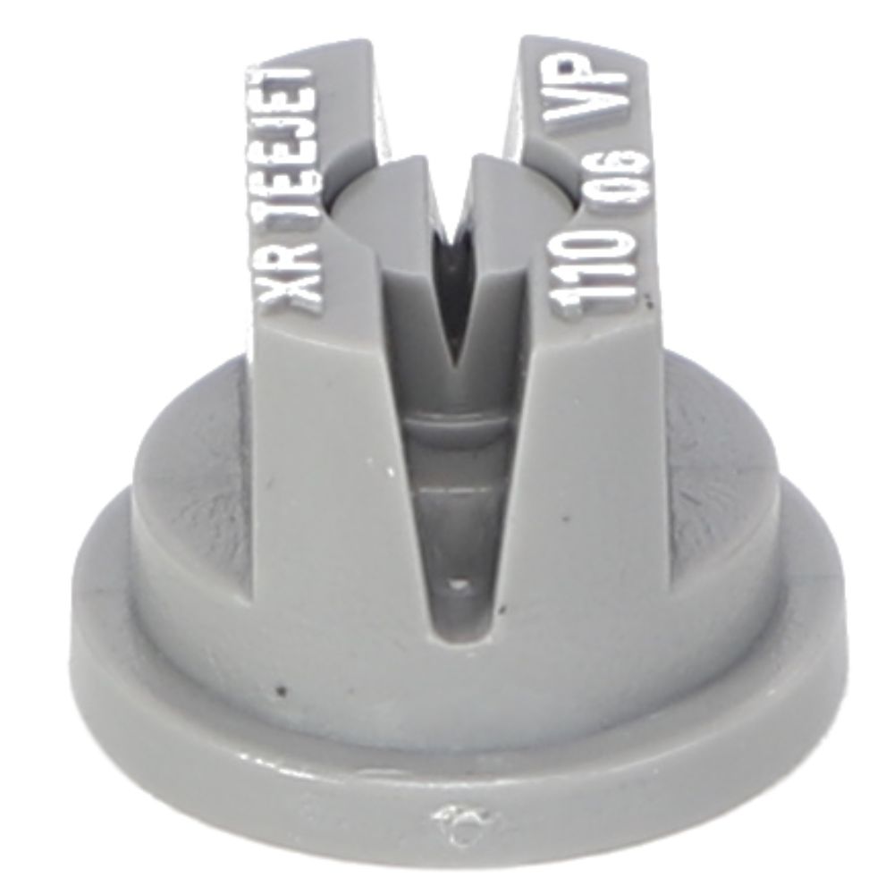 НАКОНЕЧНИК