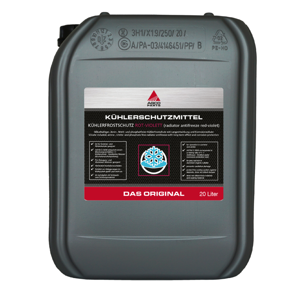 Низкопробная жидкость