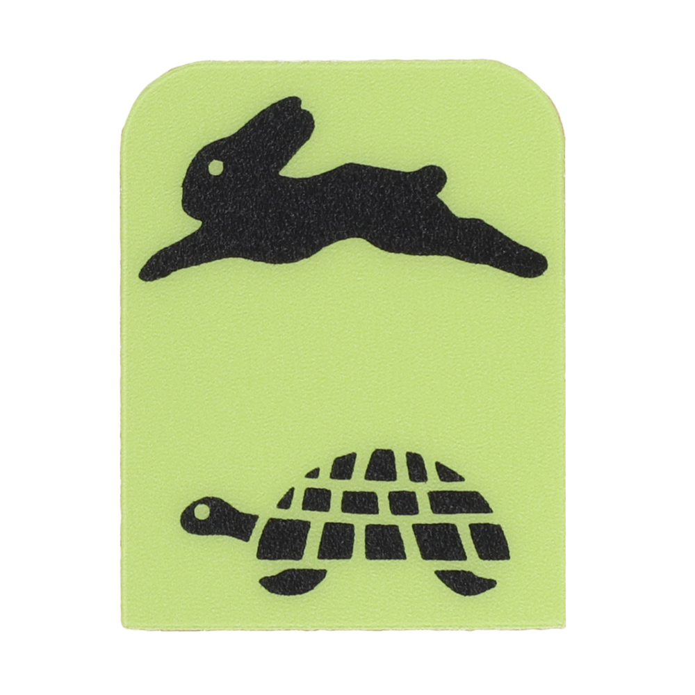 ШАБЛОН ИЗМЕНЕНИЯ