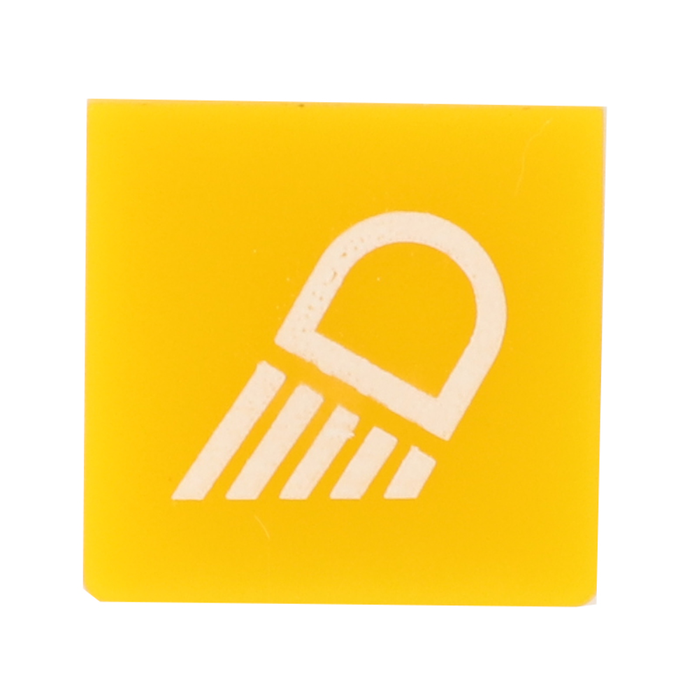 Абажур с символом