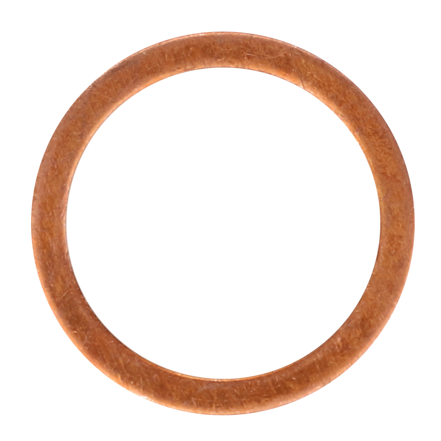 Уплотнительное кольцо